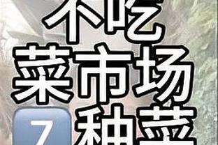 江南电竞app官方下载安装截图2